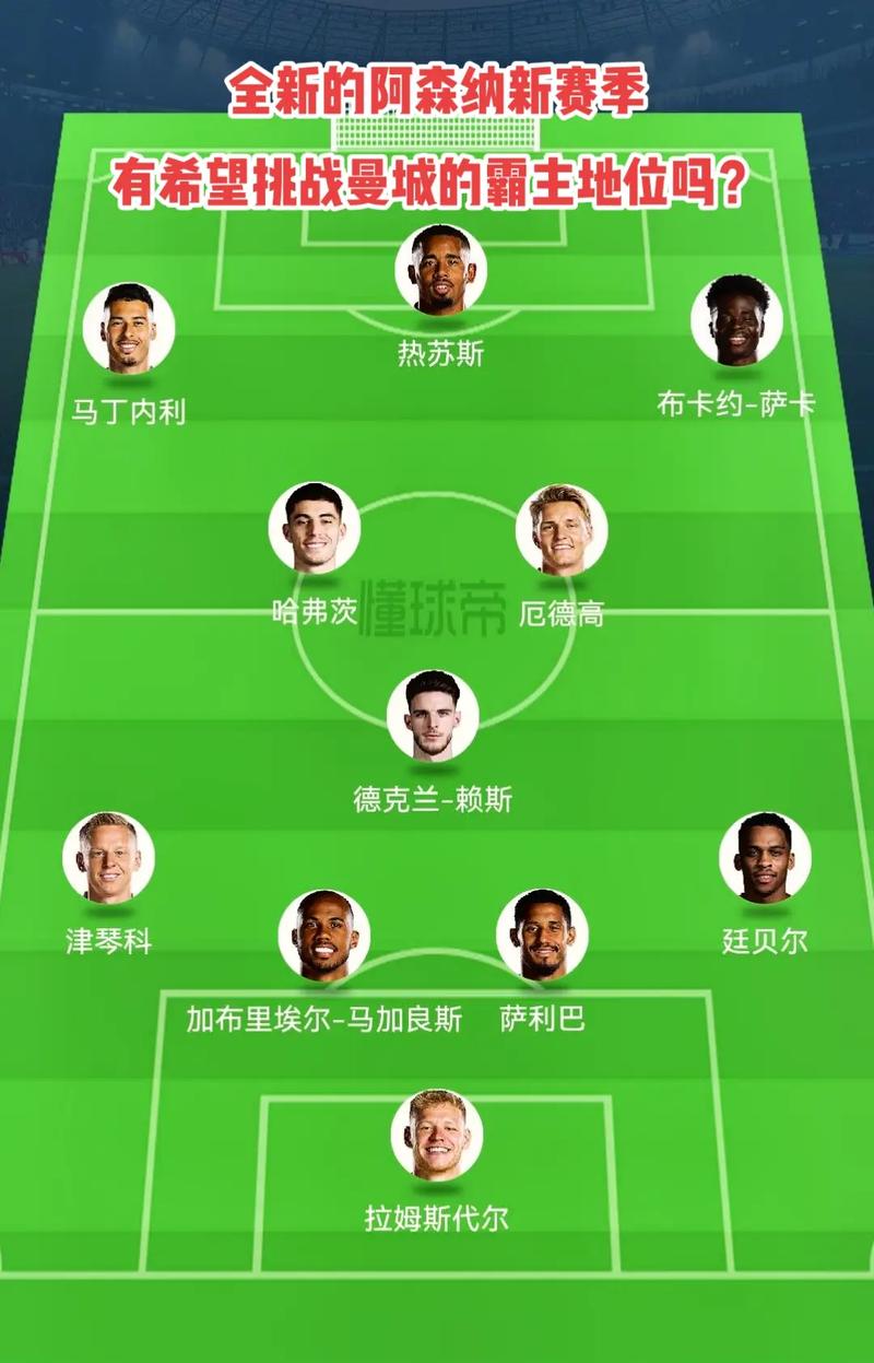 11场输8场，利物浦是自9月底以来五大联赛输球场次最多的队（近11场败8场，利物浦自9月底以来成五大联赛输球最多球队）