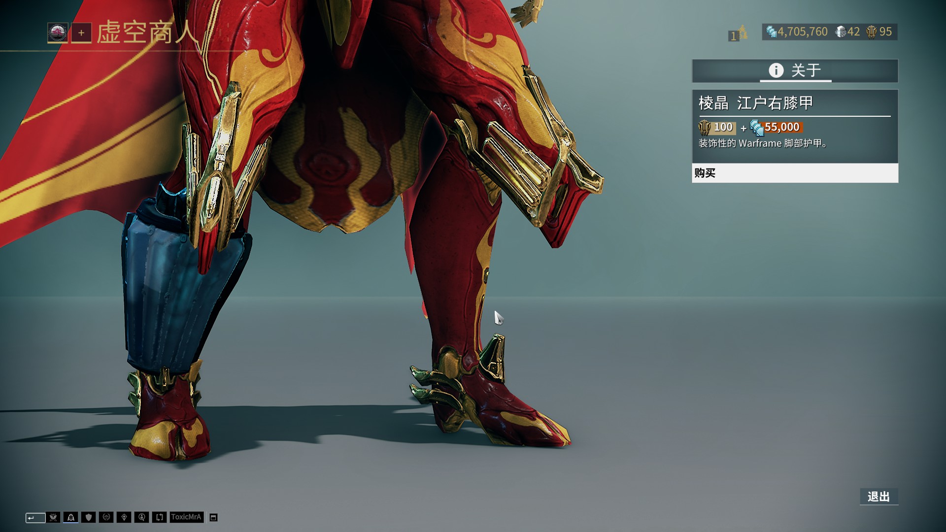 萨里：评价裁判只会让我被禁赛，冬窗转会传闻都是烟雾弹（萨里：一旦评论裁判就可能遭禁赛，冬窗转会传闻多是烟雾弹）